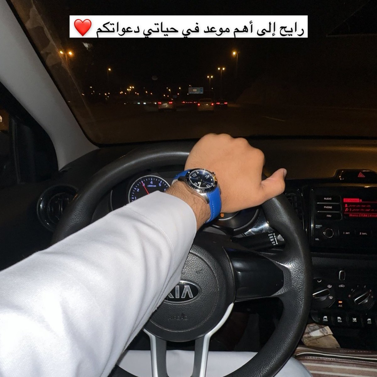سليمان بن خالد tweet media