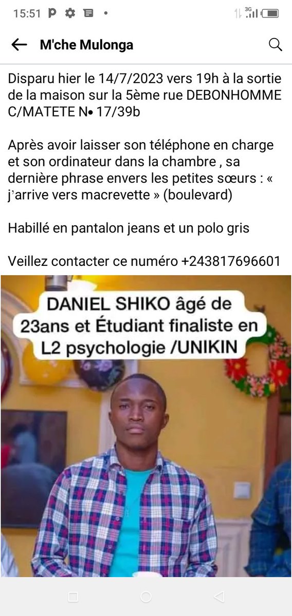 Avis de recherche