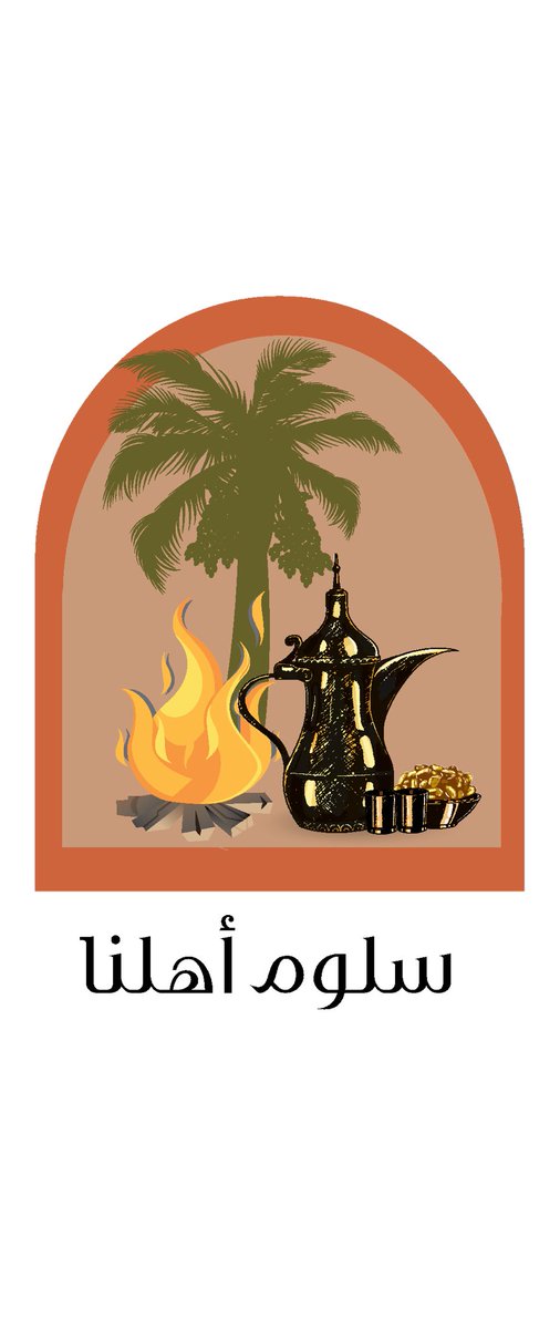 awj_cooperative's tweet photo. #سلوم_أهلنا
غدًا تبدأ أوج برنامجها المميز
و تجهز للإعلان عن مفاجأة من العيار الثقيل ، خلوكم قريبين 😎. https://t.co/cxd0l9VAmR