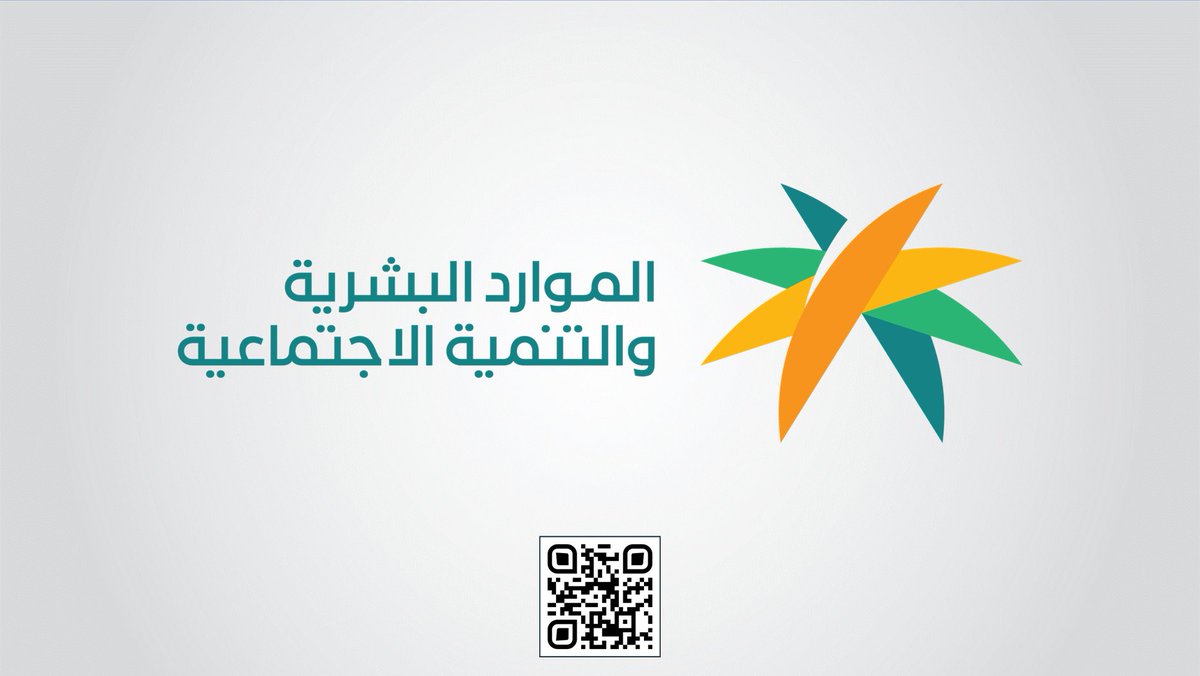 JobZaty | جوبذاتي tweet media