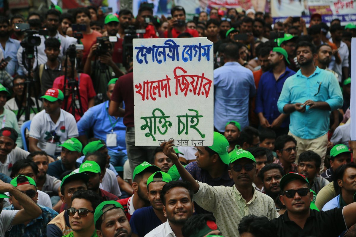 BNPBdMediaCell's tweet image. ছবিতে এক দফা ঘোষণার সমাবেশ

'মুক্তি, মুক্তি, মুক্তি চাই
মাদার অব ডেমোক্রেসি
বেগম খালেদা জিয়ার মুক্তি চাই'

বুধবার, জুলাই ১২, ২০২৩
নয়াপল্টন, ঢাকা

ছবি তুলেছেন —
খালেদ হোসেন পরাগ
#OnePoint
#StepdownHasina
#RestoreCaretakerGovt
#BangladeshWave