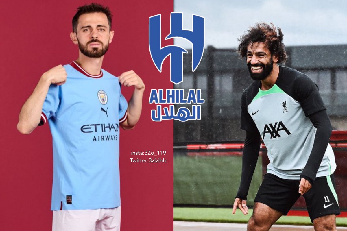 لو خيروك بينهـم :- 

سيلفا .. رتويت 🔄

صلاح .. لايك 💙

 #صلاح_مطلب_هلالي_ياوزاره