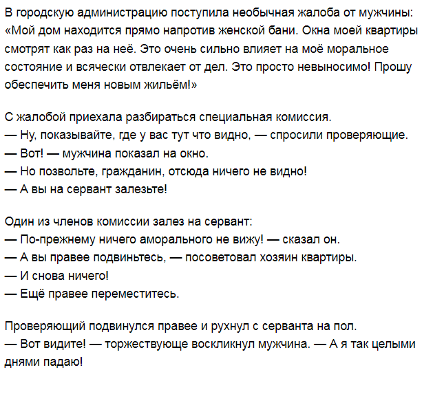 <a href="/Mihali_Mow/">Mihali</a> Вспомнилось.