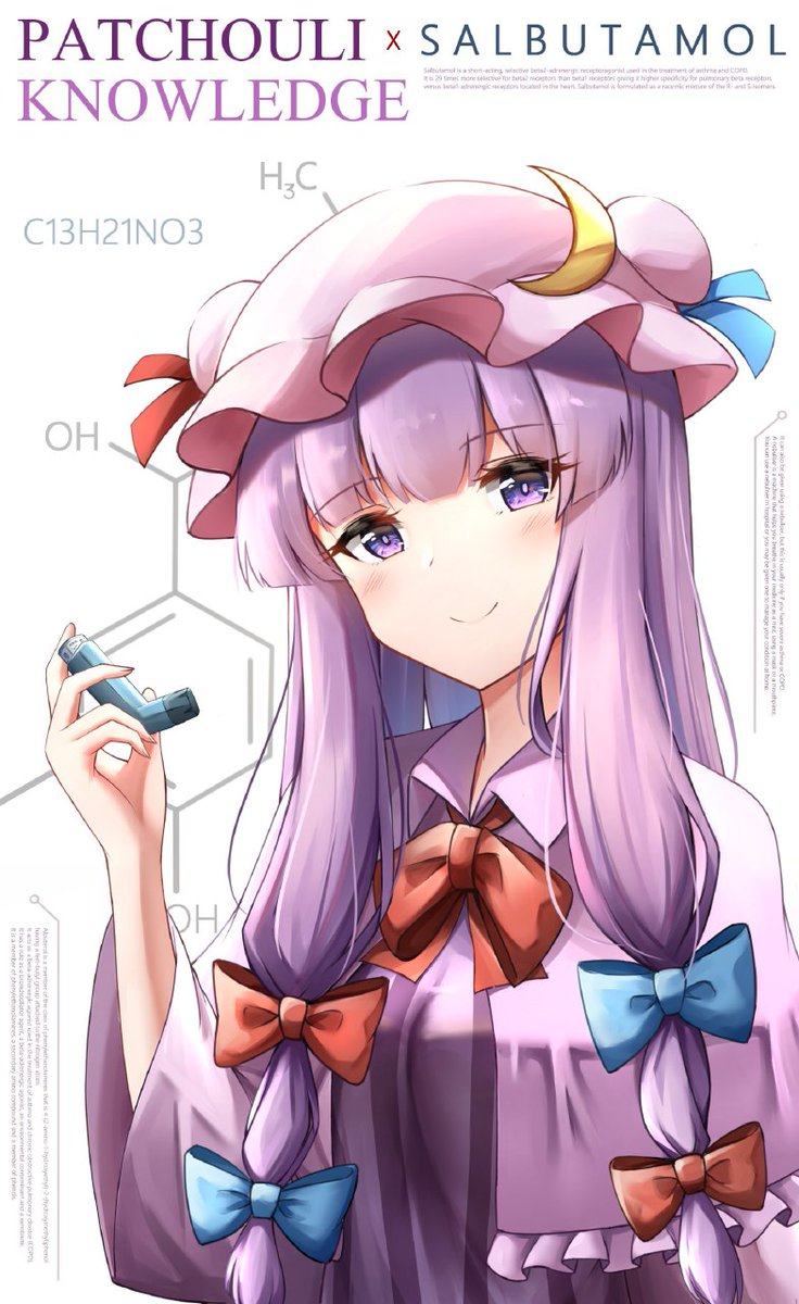 venzanki's tweet photo. #Patchouli_Knowledge #touhou #touhouproject https://t.co/L05hXFrPUK