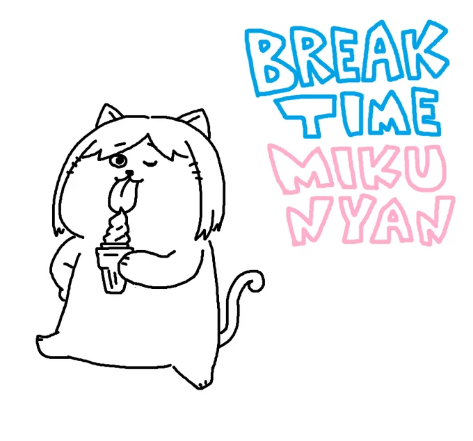 日曜日です!日刊お休みですよ～♪
真夏日の気温や悪天候等、どうか皆様ご自愛ください・・・!
ゆっくりまったりと過ごせますように・・・ 