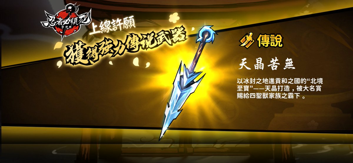 Rorikon (@rorikon000) on Twitter photo 