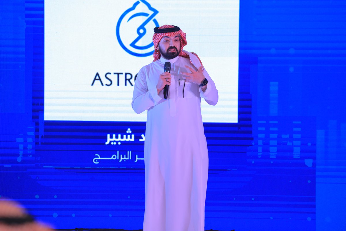 astrolabs's tweet photo. Earlier last month, at the demo day of @thefaksa's #FintechBootcamp, 8 teams showcased their groundbreaking solutions to a panel of industry experts. In partnership with @thefaksa, @FintechSaudi & AstroLabs, this program has kickstarted the #fintech journey of these #Saudi innovators.