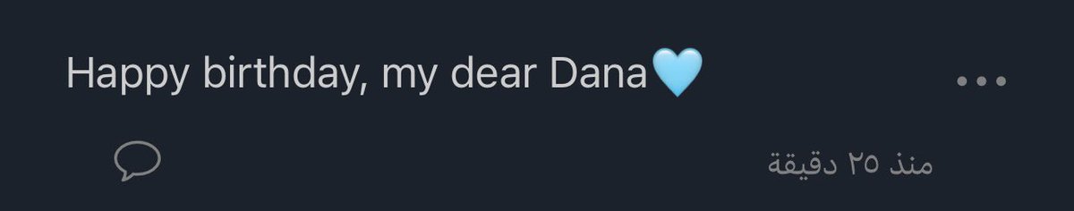 _Diix09's tweet photo. 🥺💗 https://t.co/lTO28B87pB
