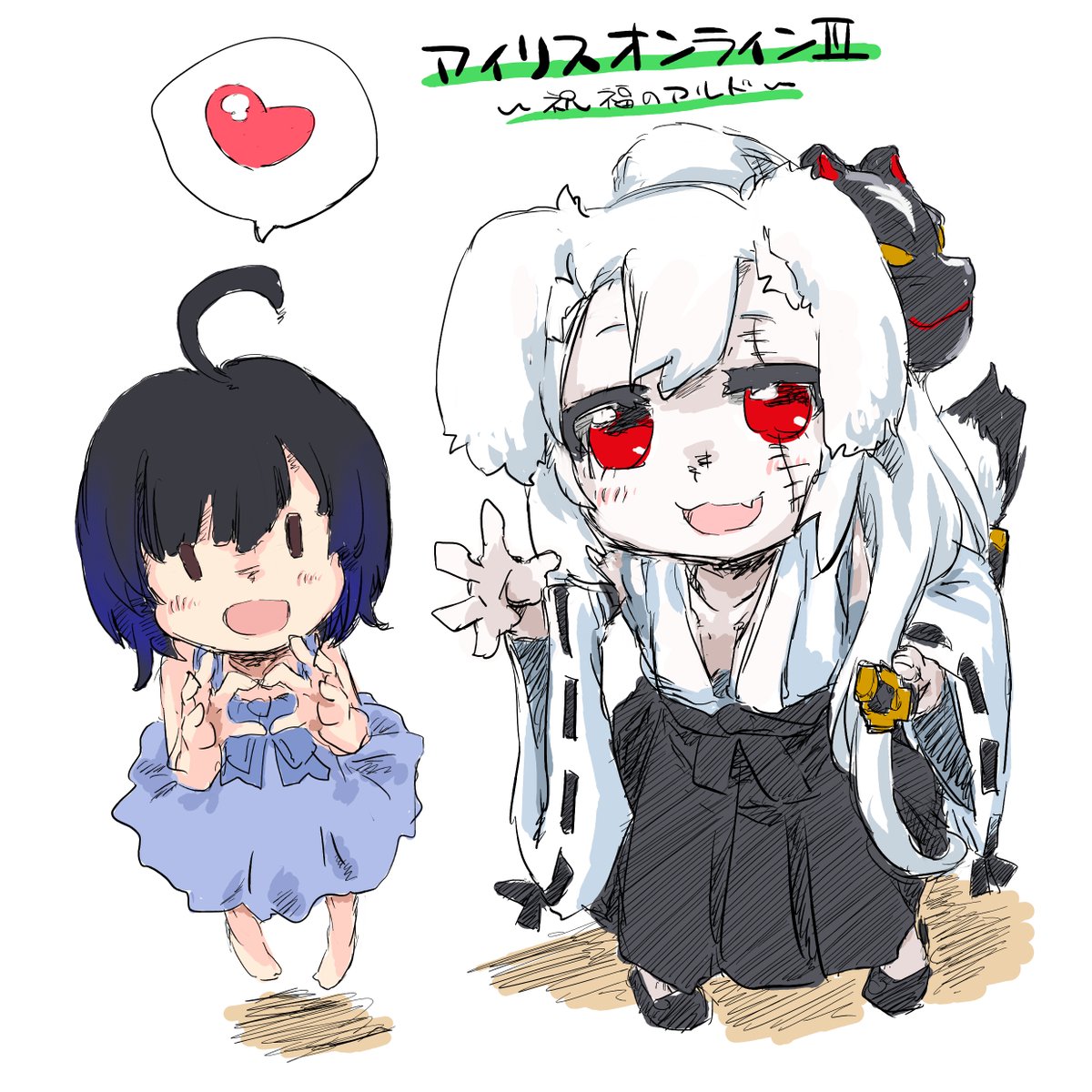 CheeseDeHappy's tweet photo. #IRISONLINE3 #アイリスオンライン3 ~祝福のアルド~
あんずちゃん(左)とユミちゃん(右)リクエストいただきました。 #スケブdeはっぴぃ https://t.co/O6dqN9Okzc