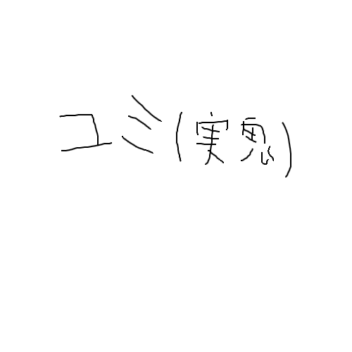 CheeseDeHappy's tweet photo. #IRISONLINE3 #アイリスオンライン3 ~祝福のアルド~
あんずちゃん(左)とユミちゃん(右)リクエストいただきました。 #スケブdeはっぴぃ https://t.co/O6dqN9Okzc