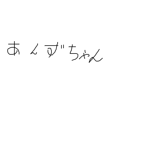 CheeseDeHappy's tweet photo. #IRISONLINE3 #アイリスオンライン3 ~祝福のアルド~
あんずちゃん(左)とユミちゃん(右)リクエストいただきました。 #スケブdeはっぴぃ https://t.co/O6dqN9Okzc