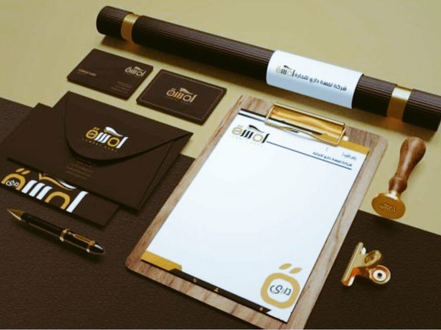 شعارك .
هو 
علامة 
تميزك .
#مشاعل_الطويرقي
#الاستديو62
#ارتفاع_اسعار_الكهرباء /
#فوز_العتيبي