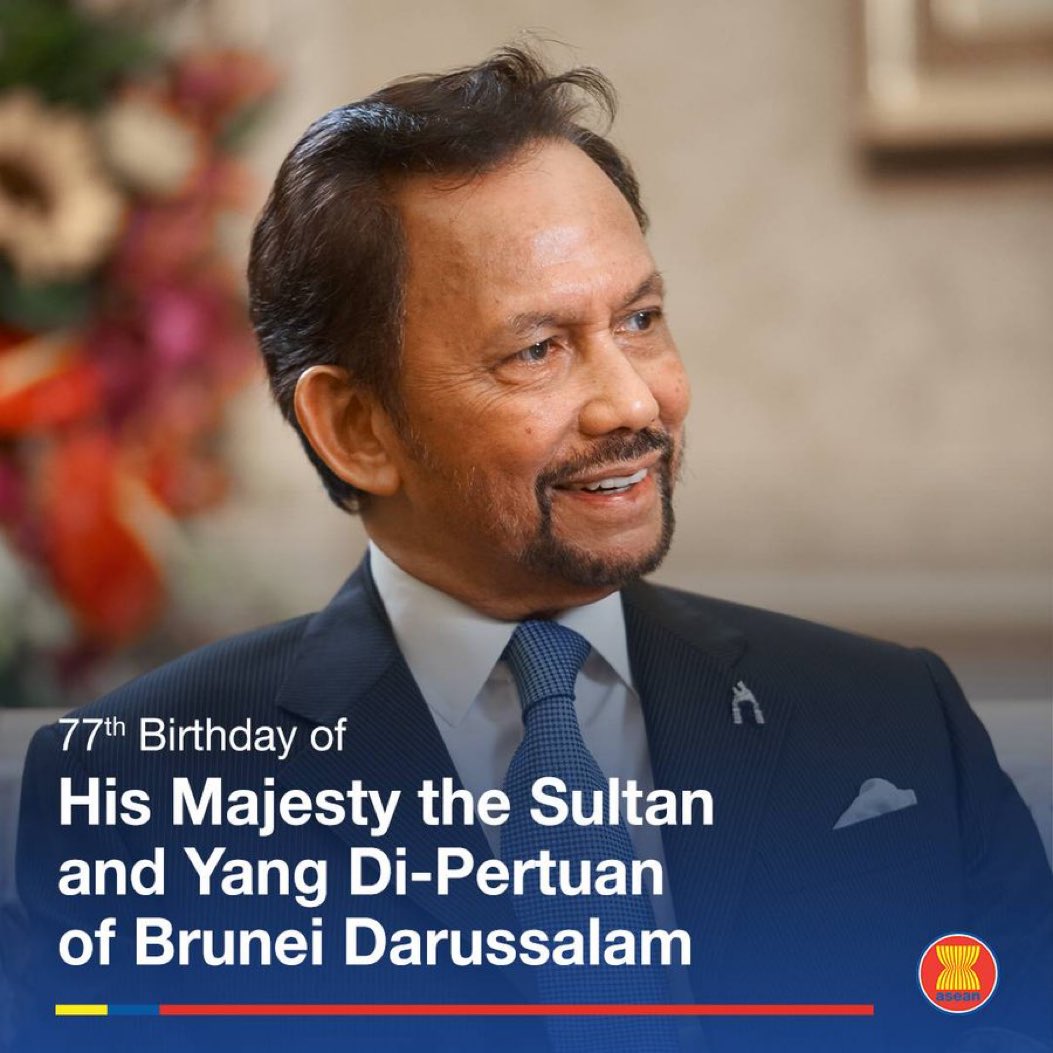 We wish to extend our warmest felicitations to His Majesty the Sultan & Yang Di-Pertuan Negara Brunei Darussalam Haji Hassanal Bolkiah Mu’izzaddin Waddaulah. On the occasion of the Sultan’s birthday, July 15 is always observed as a public holiday in Brunei Darussalam. 

📸@ASEAN