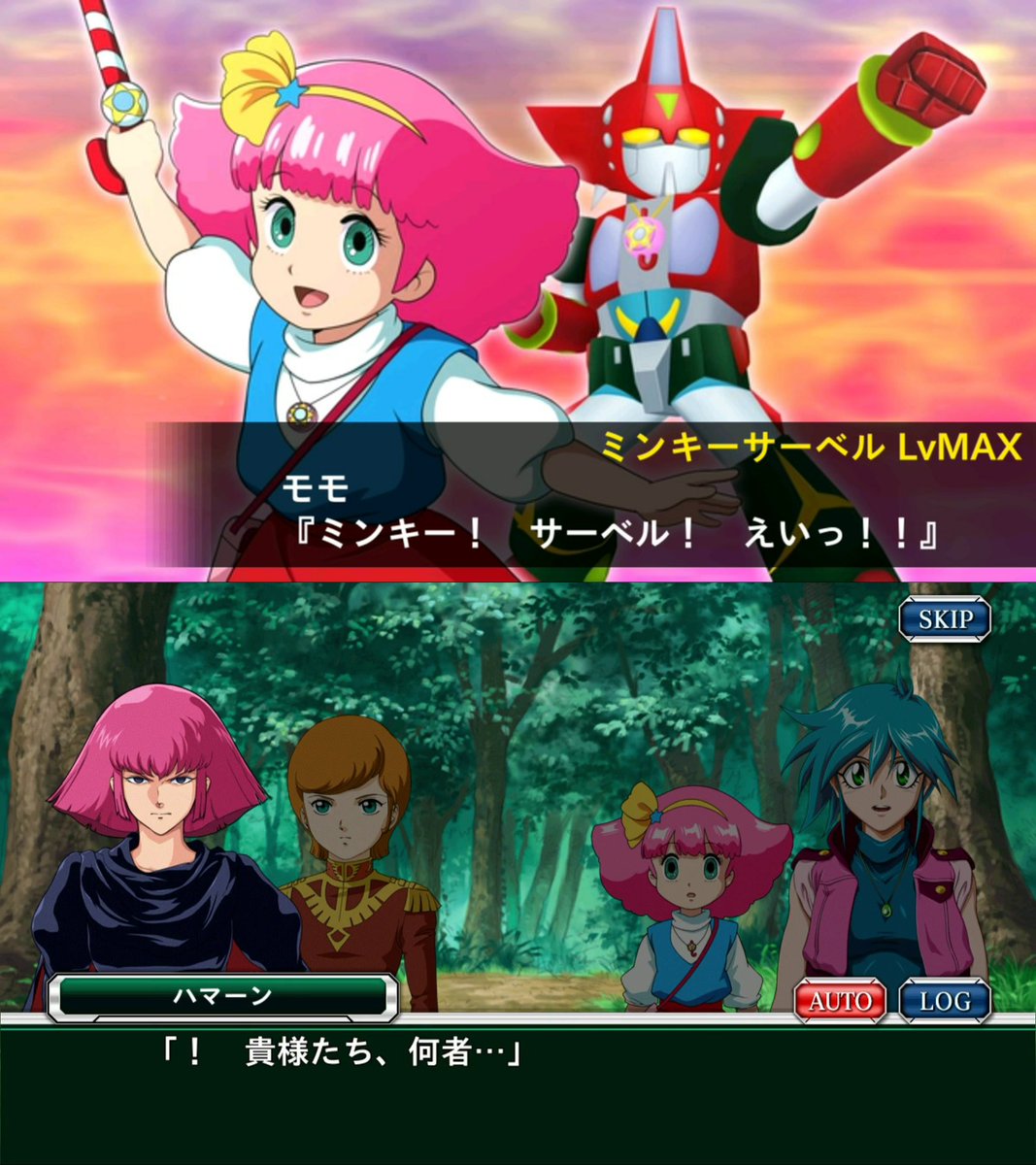 meee♡ ♡♡mich♡♡ :3 reduxi (@EeveeMich47223) / Posts / X