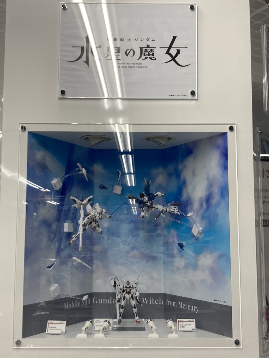 6Fガンプラコーナーより 一部展示変えをしました！ 毎日暑いですが