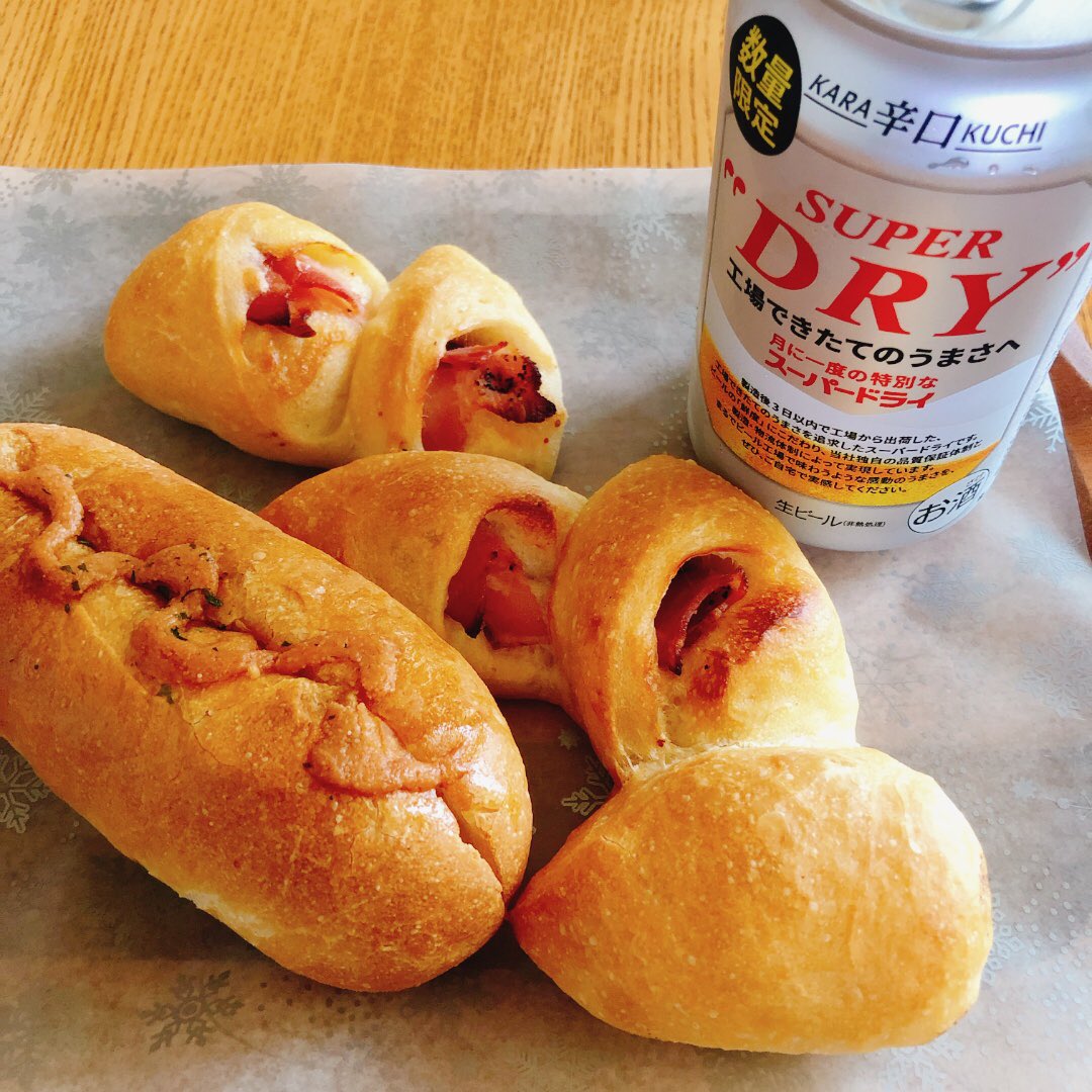 naokomzn's tweet image. パン屋さん行ってきた！

帰り道、マークイズやエキパ渋滞すごかった🚗🚚🚙🛻💦
そっか世間は三連休か…

私は〜
溜まった録画観ながらパンとビール🥐🍺で一日過ごします😊

#朝ごパン #OBL