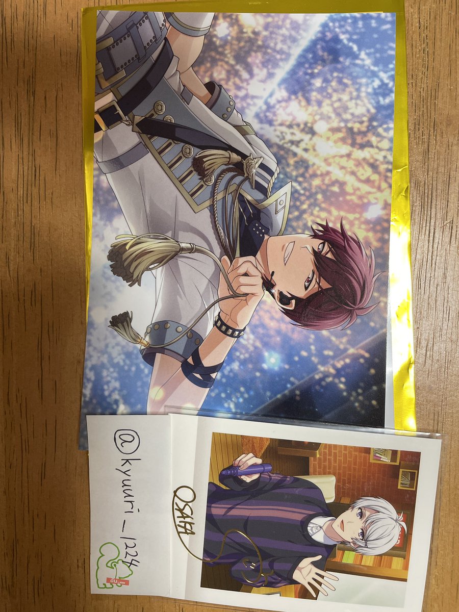 【交換】アイナナ ムビナナ 特典 ポストカード ポスカ

譲：トウマ

求：壮五

梅田または神戸手渡し優先 郵送も対応可

お気軽にお声かけください。