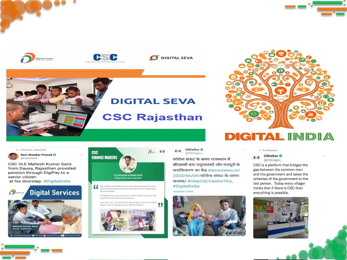 Mahesh_CSC's tweet image. #आप_सभी_सीएससी_परिवार_को_सीएससी_दिवस_की_हार्दिक_शुभकामनाएं
किरण चाहे सूर्य की हो या फिर आशा की, जीवन के सभी अंधकार मिटा देती हैं। मेरे जीवन मे सी एस सी एक नई किरण बनके आई है!जो मेरी और मेरे गाँव की दिशा बदल रही है!
#CscDiwas
#OnlyCscCanDoThis