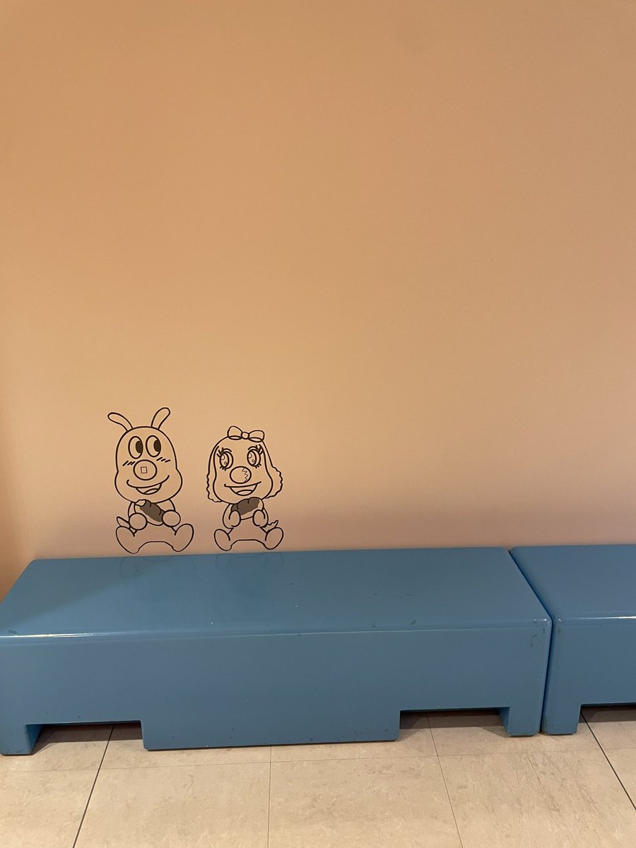 やなせたかし
すごいな