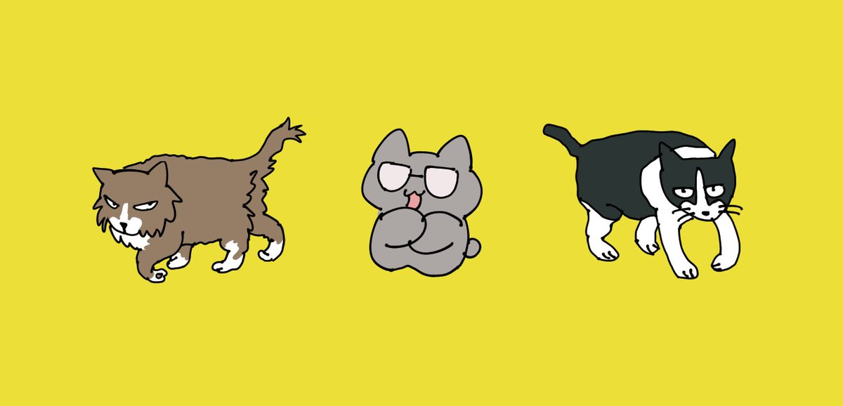 「ねこ」|アキエのイラスト