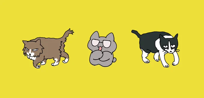 ねこ