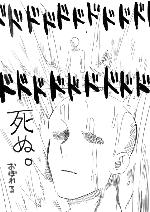 にじさんじの供給スピードは壊れたダム並みで怖い 