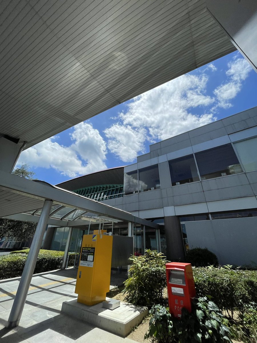 高松空港着！
羽田より5℃暑い🥵
今日はプライベート
友人 <a href="/shuritomita/">富田珠里 l SHURI TOMITA🇩🇪</a> のコンサートです

早速うどんを食べました🍲