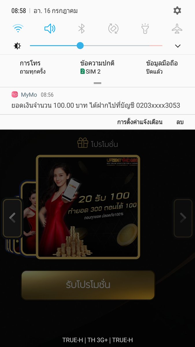 n85908's tweet photo. 🚴‍♀️ #มาใหม่ให้ใว ⛷🏂
《ช้าอด หมดโปรเด้อ😎》

🏷 โปร20 รับ 100 สมาชิกใหม่
เทิร์นโอเวอร์ 3เทิร์น ถอนได้เลย100฿
#มียอดถอนนะ 3หมุนแตก❗ใวเกิ๊นน🤑
😘แอดมินบริการดีม๊ากกก👌

⤵️🤸‍♀️💃🕺 ⤵️
https://t.co/fVGhJc8wxf
#ลุยยย❗❗❗ https://t.co/Ne2rK0T3jF