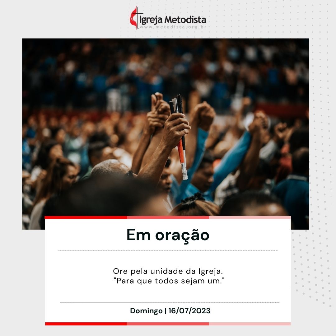 #EmOração

Ore pela unidade da Igreja. "Para que todos sejam um."

Acesse o nosso site e veja os pedidos de oração dessa semana.