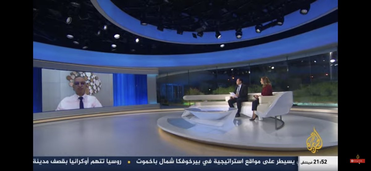 Prof Dr Ahmed Rushdi tweet media