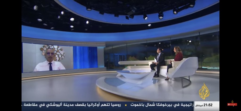 Prof Dr Ahmed Rushdi tweet media
