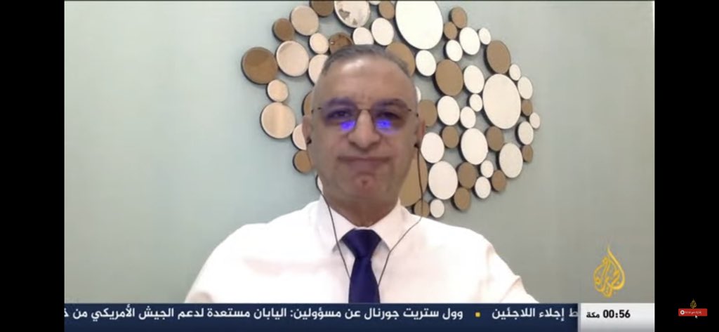 Prof Dr Ahmed Rushdi tweet media