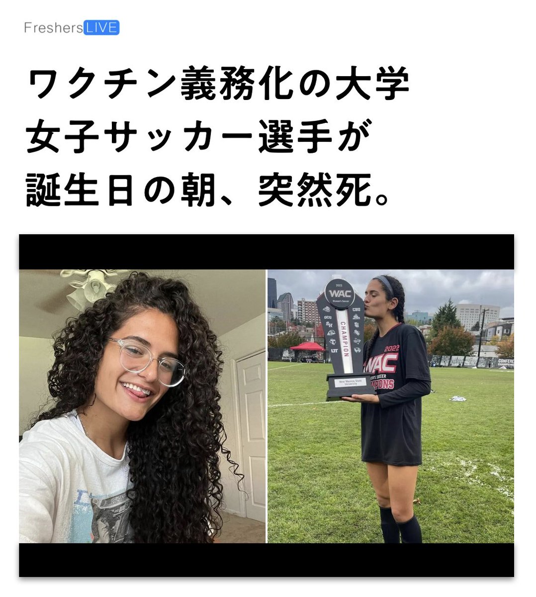 Tweet image
