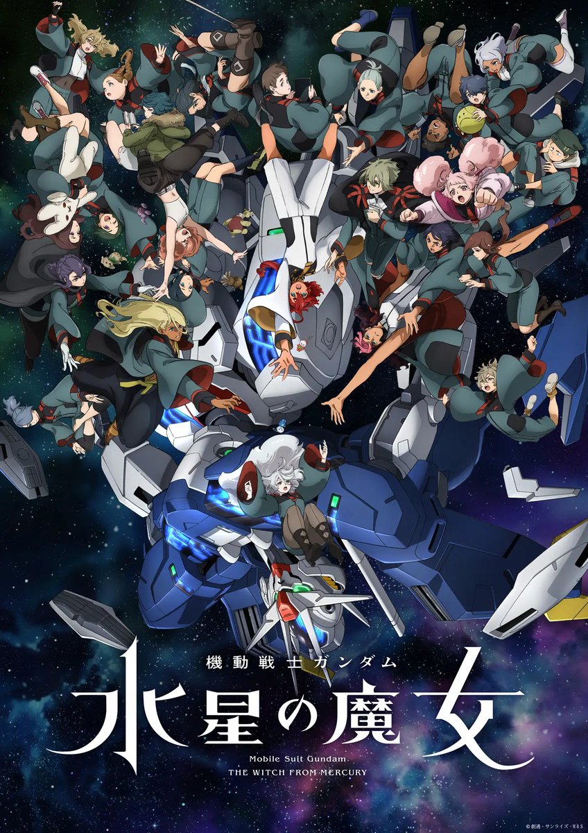 KianeChulaKing's tweet photo. I haven't talked about it too much, and even though it's a bit late, I did want to take the chance to announce the fact that I had the chance to voice a couple of extras for the Gundam Witch dub! It was super neat getting to see the Crunchy studio in person, too! https://t.co/bivTuAVXmY