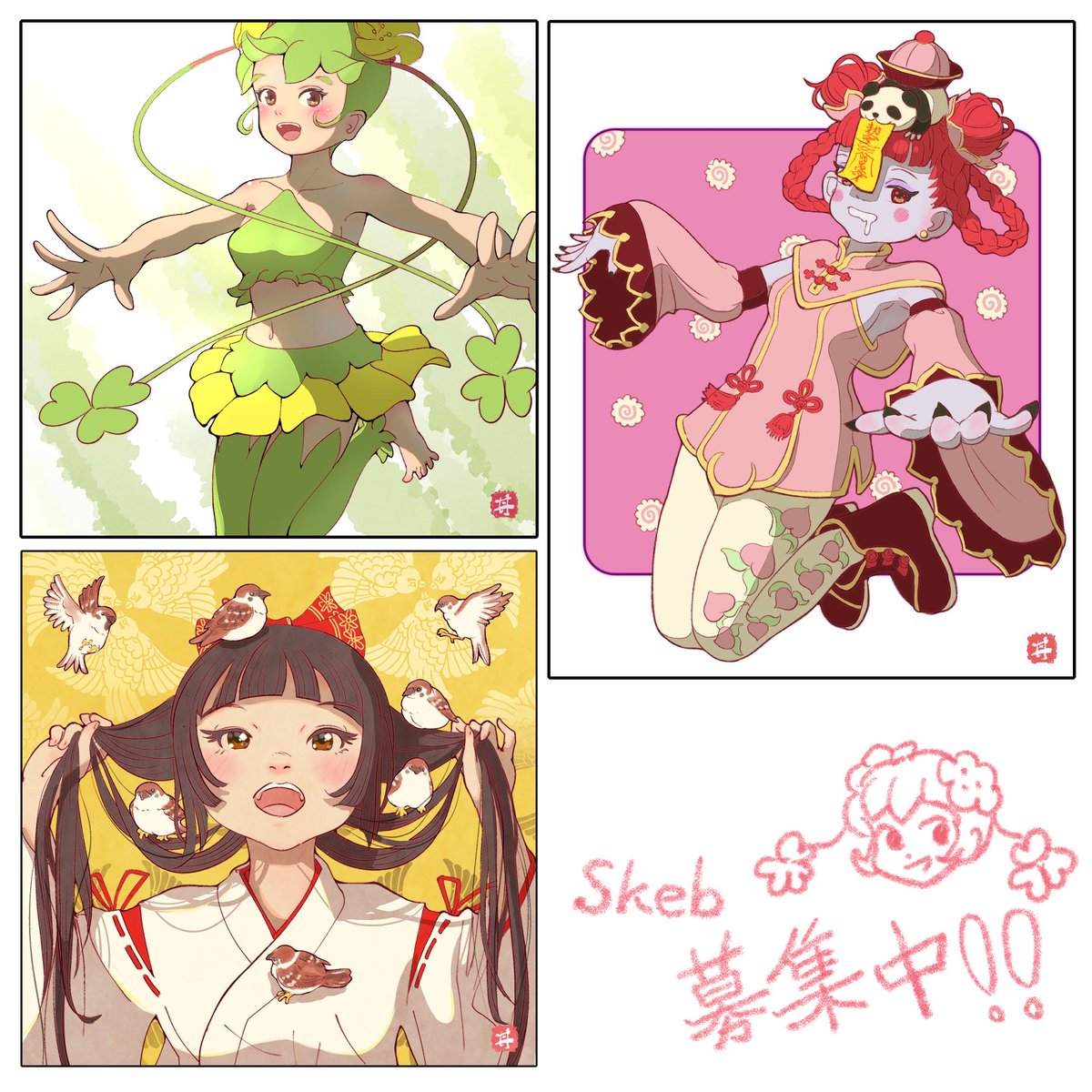 🌼Skeb募集中🌼
あなたのオリジナルキャラを描かせていただけませんか?
レトロ感のあるポップなテイストが
得意です😊
#Skeb 