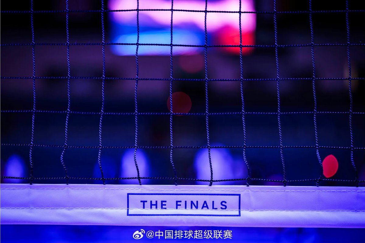 看来5点起来看球的很多 
决赛见～🇨🇳