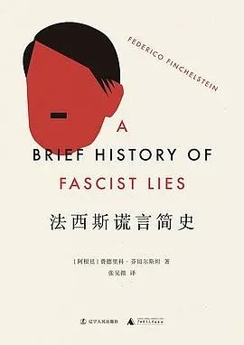 honest2608's tweet photo. @FinchelsteinF https://t.co/uQFVb4YN1R