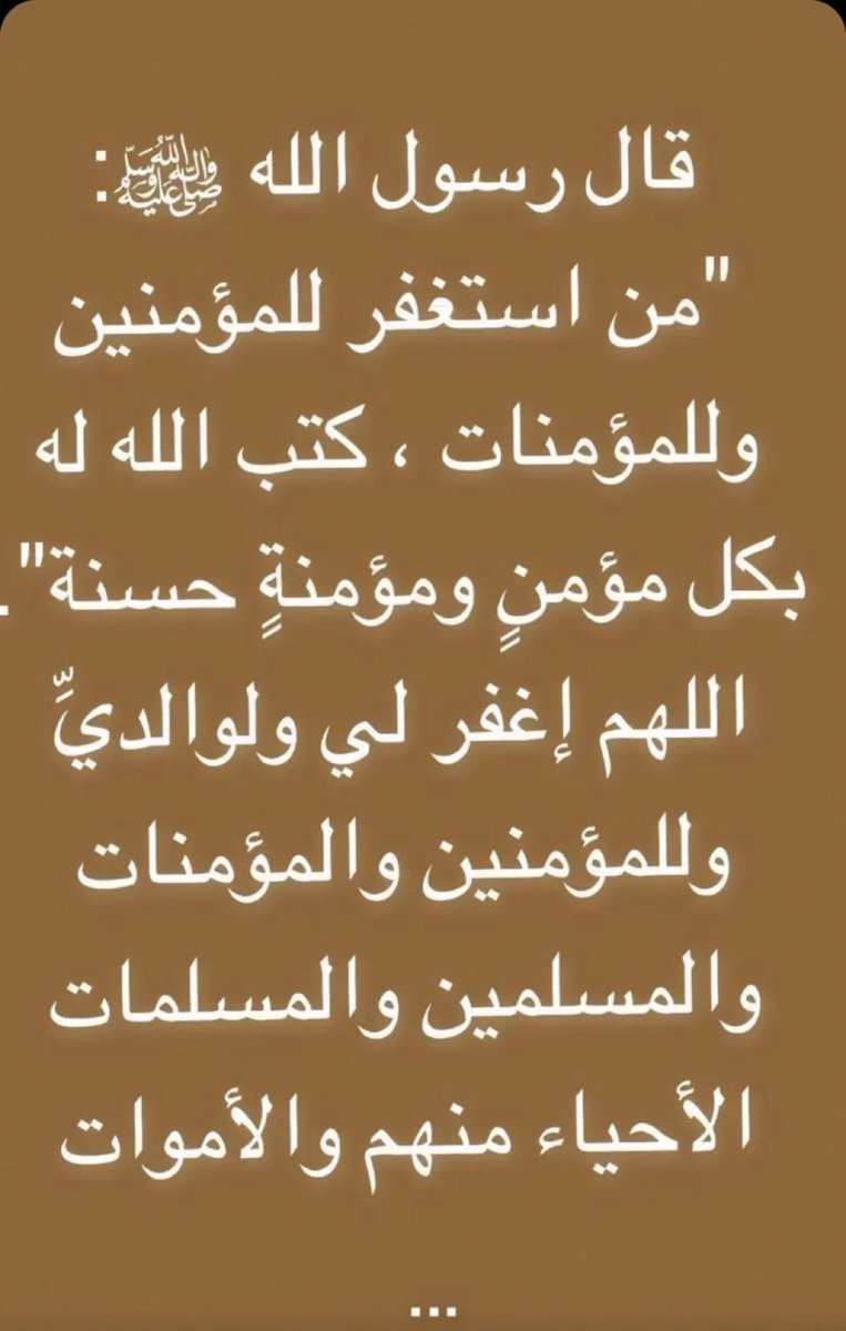 AlhafzyLa's tweet photo. https://t.co/ZPjxhdXspF