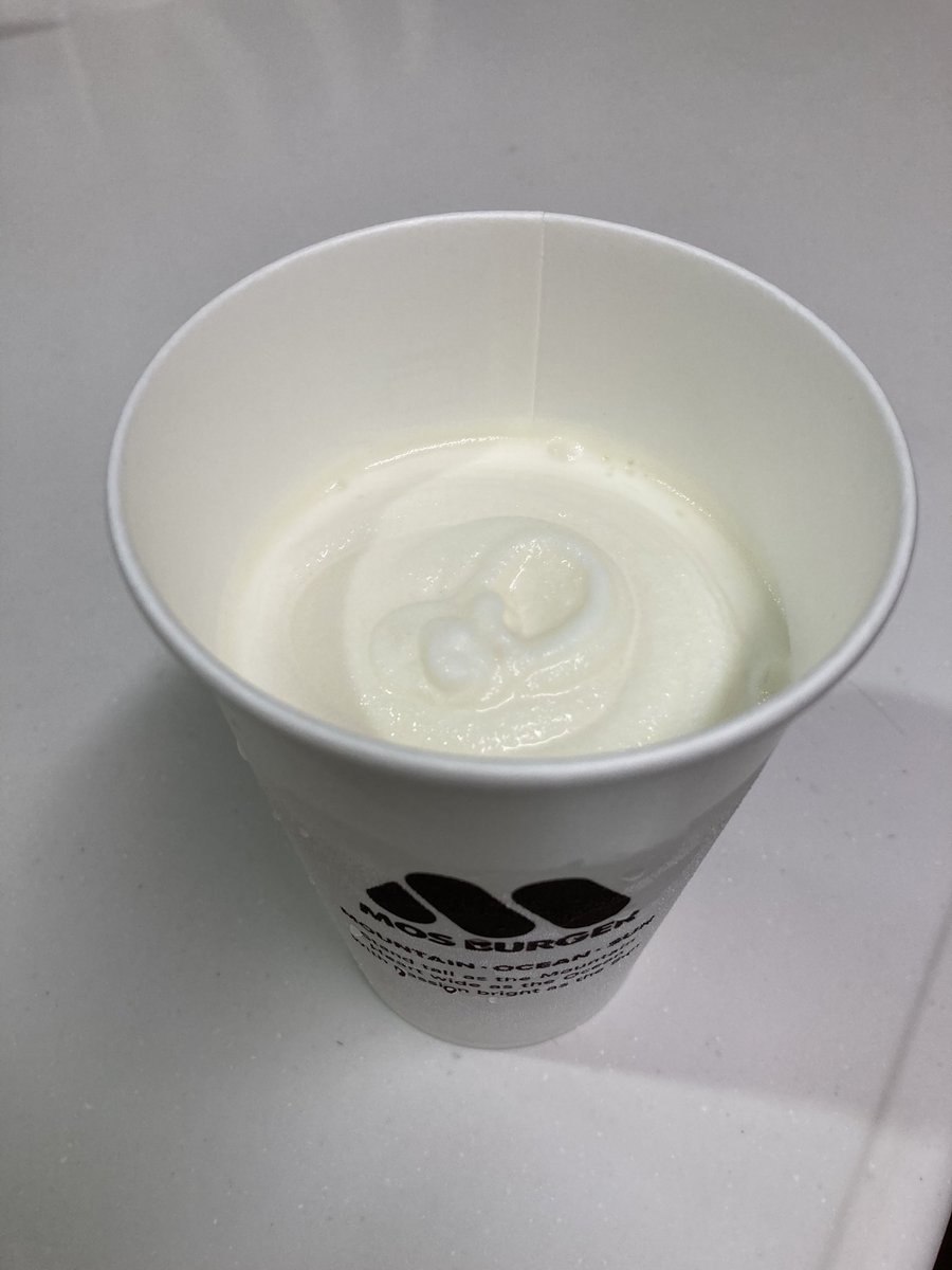 これは<a href="/mos_burger/">モスバーガー</a> のMサイズだって。😤#詐欺