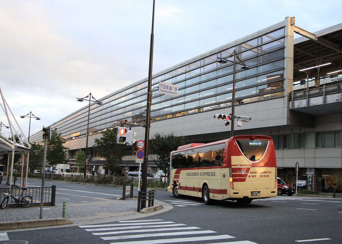 おはようごさいます。

0506 京都南インター流出。
0517 京都駅八条口到着。

定時ジャストの到着。
お疲れ様でした。

#長電バス #ナガデンエクスプレス