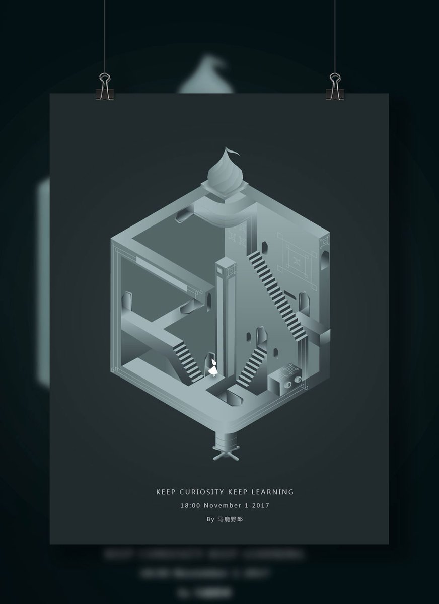 SudoSub1's tweet photo. Gotta play the game🙈🙈🙈🙈 #MONUMENTVALLEY #steam #gamedesign #Monumentvalley #Indiegame https://t.co/dmU6YWyeU3