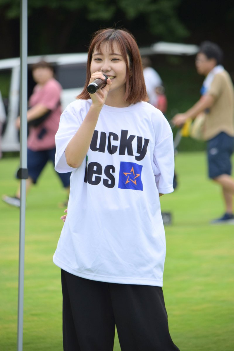 B8bgtyU4u1DUQD8's tweet photo. 2023.7.15
「夏の大祭り2023 千波公園」

yuna

#trycour https://t.co/zO9zKtInEd
