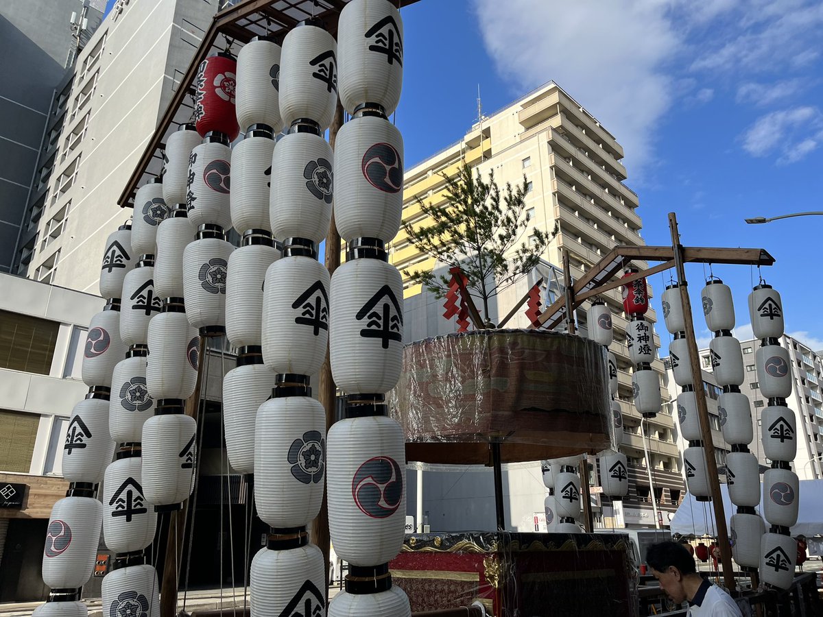 「四条傘鉾! 昨晩一緒に飲んでいたお友達が「四条傘鉾にはもっともっと流行るポテンシ」|むむ@C102はRRR本と調味料本予定のイラスト