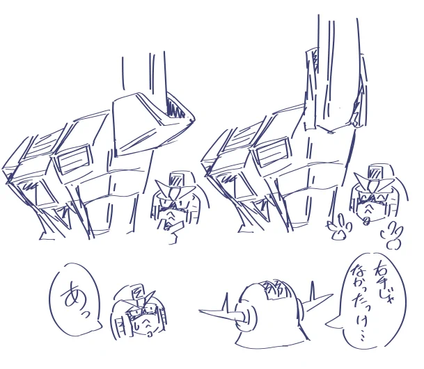 ここにこだわりだしたらあなたもガンダムおじさん きがつけばわたしはガンダムおじさんになっていた やさしくむかえてくれるのは うみどりだけなのか