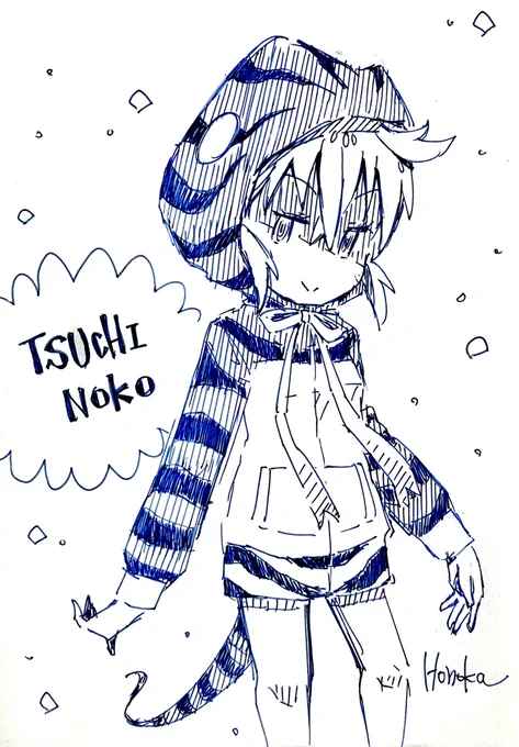 ヘビさん(っぽいの含む)フレンズ 