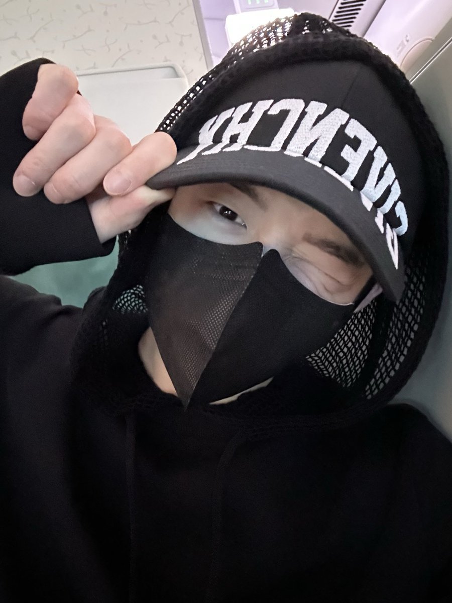 Bang Chan envió una foto a bbl 🥺😭