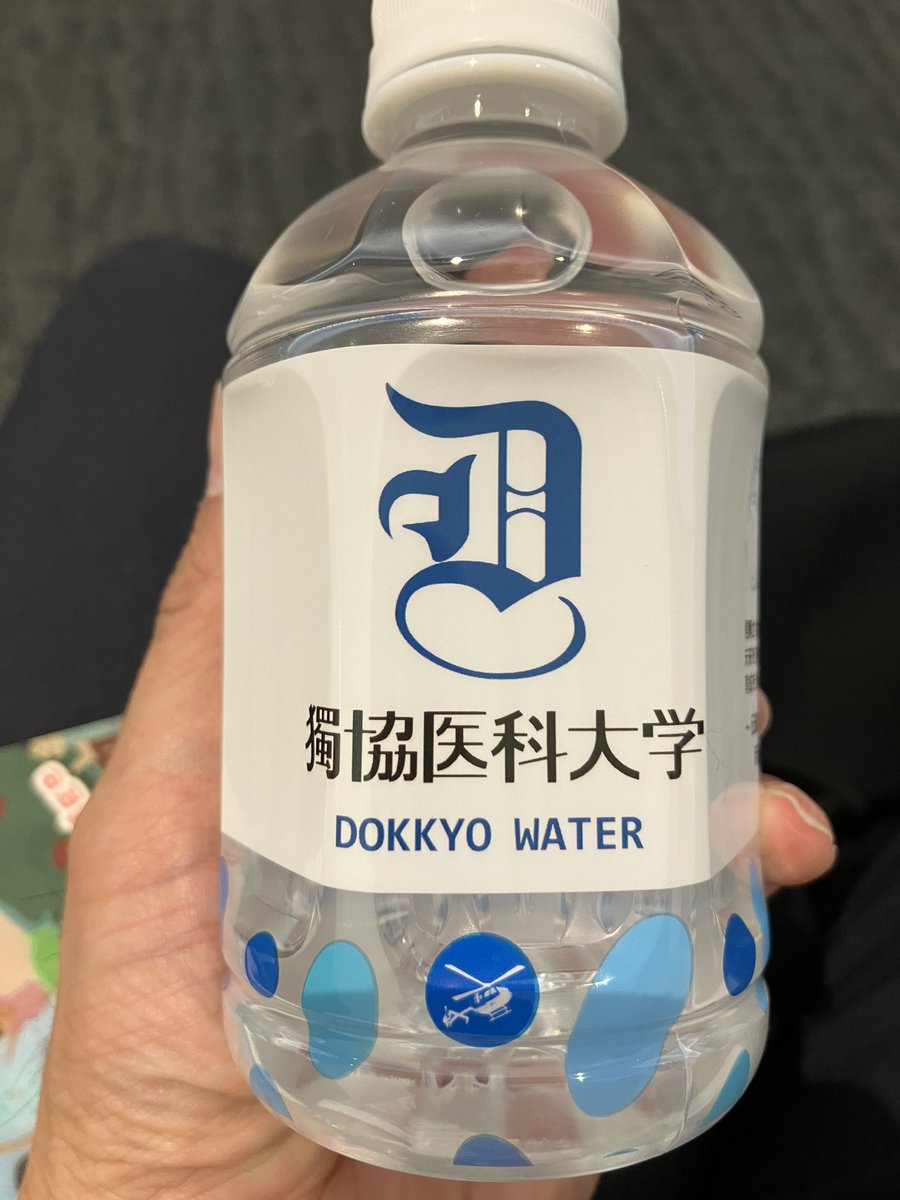 山ちゃん tweet media