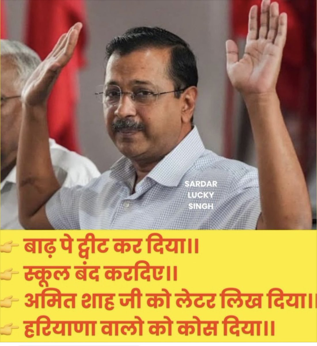 inder0079's tweet photo. @AamAadmiParty https://t.co/5zfWgxMHsn