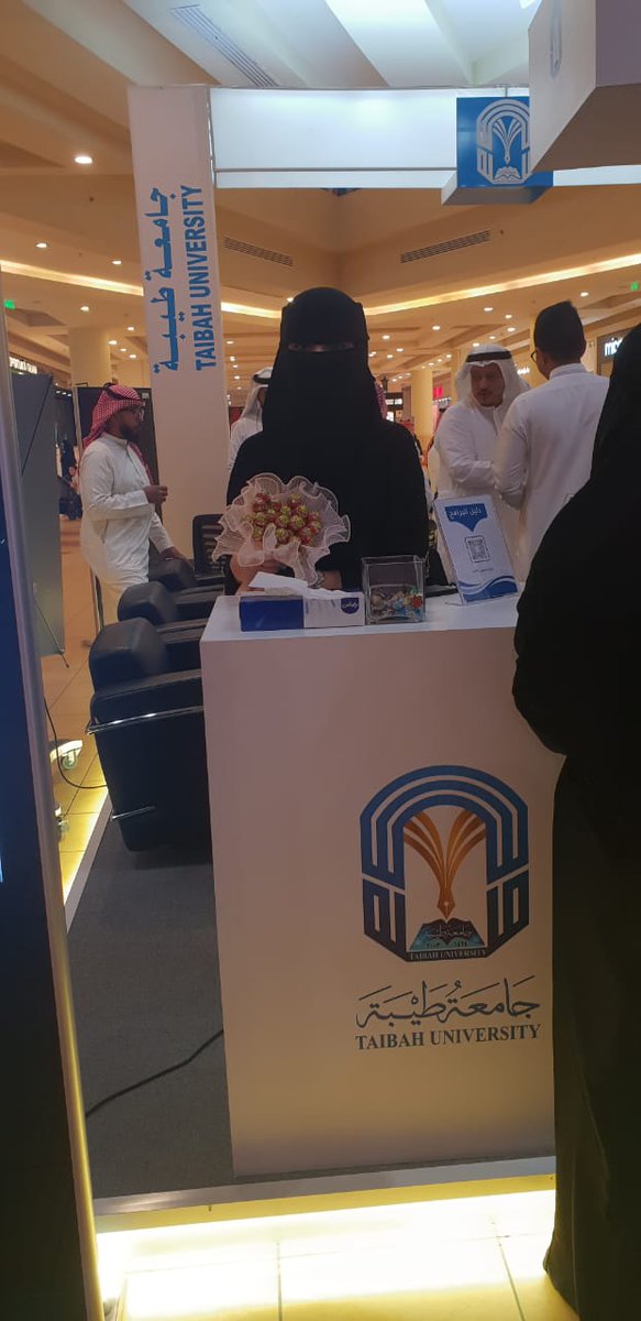 قسم المعلومات ومصادر التعلم tweet media