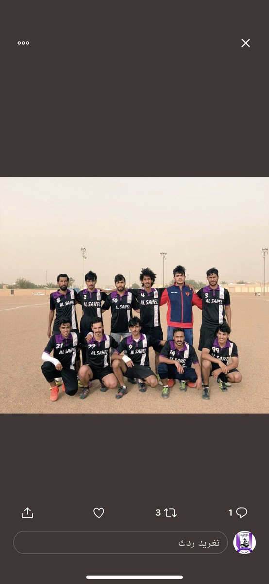 juvanii6's tweet photo. الساحل / من الماضي 🚩
#حواري_حفرالباطن
#اتحاد_احياء_حفرالباطن https://t.co/9nrDIyY8Pd
